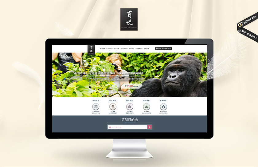 Ϋ������