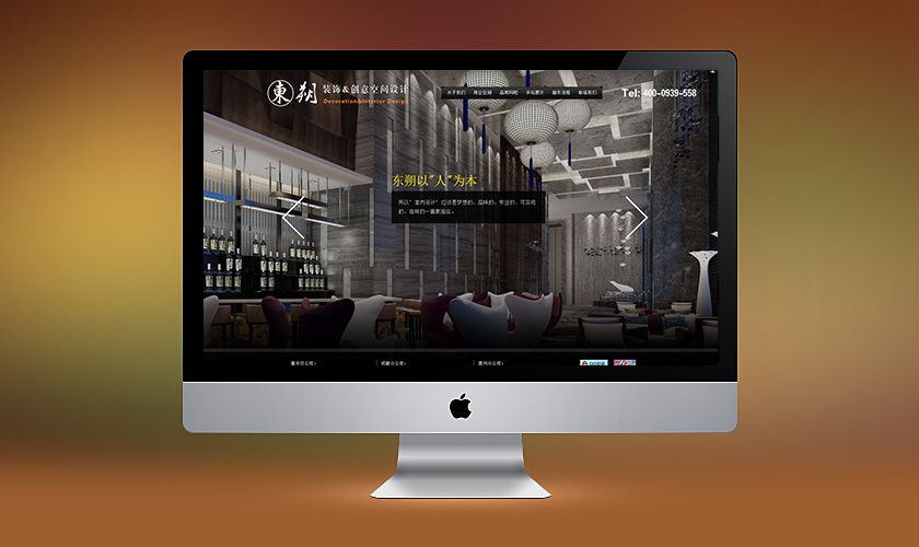 Ϋ�����춫˷װ�ι������޹�˾