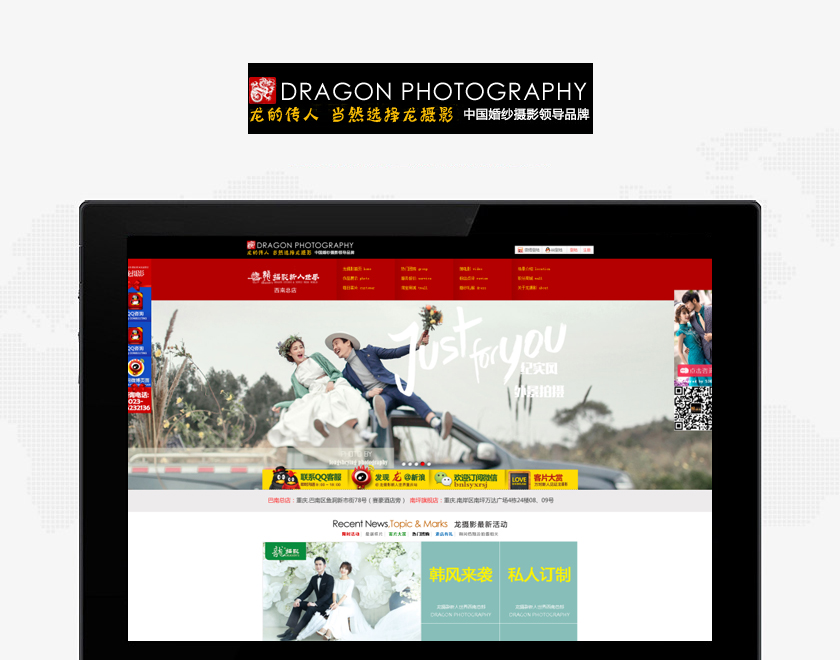 Ϋ������Ӱ