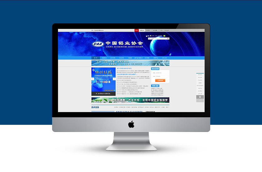 Ϋ����ҵЭ��