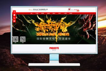 Ϋ�������бȴ��洫ý���޹�˾