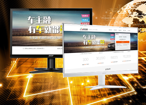 Ϋ�������а�Ǫ���ڷ������޹�˾