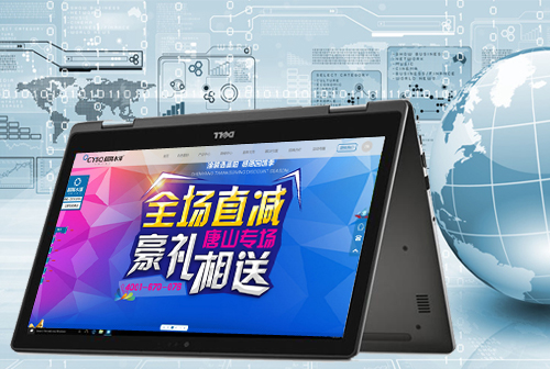 Ϋ������ˮ��