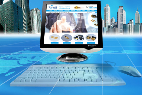 Ϋ��������ɭ�ؿƼ����޹�˾