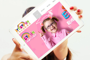 Ϋ��ѧ��׹���Ӣ��