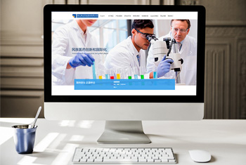 Ϋ������ҩҵ