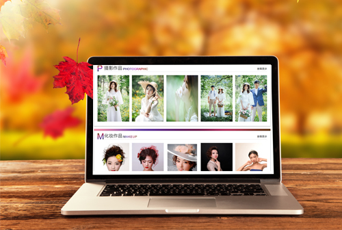 Ϋ��Ϋ���������ݻ�ױѧУ