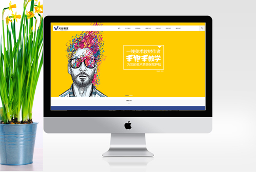 Ϋ����Ȼ���