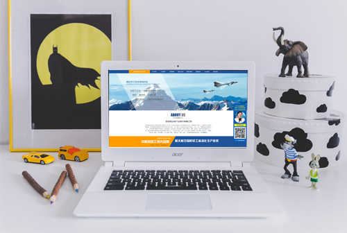 Ϋ�������Ŵ�����ҵ�ɷ����޹�˾