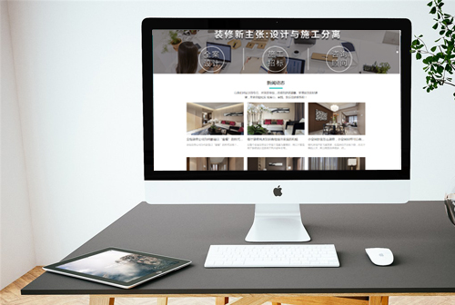 Ϋ����լװ��