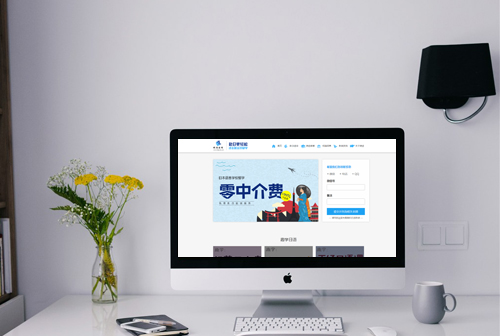 Ϋ����;����