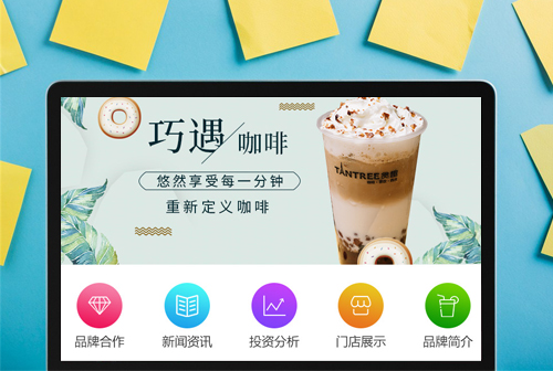 Ϋ��̰Ȥ���ȼ���