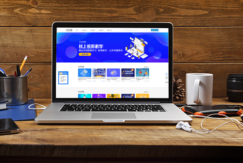 Ϋ��������ְ������Ƶ