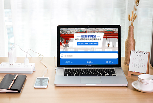 Ϋ�����زɹ���