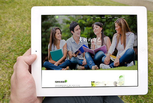 Ϋ����γ����