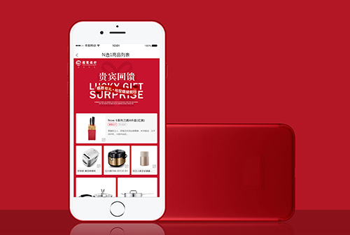 Ϋ�������Ļ�