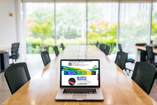 Ϋ�����ǹ����Ļ�������ƴ���