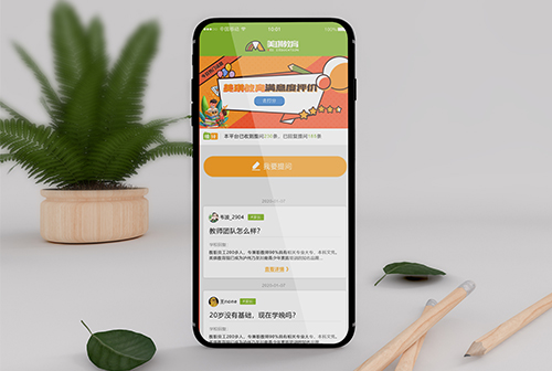 Ϋ����������