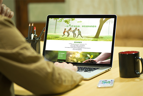 Ϋ��Ʒ���г����̳�