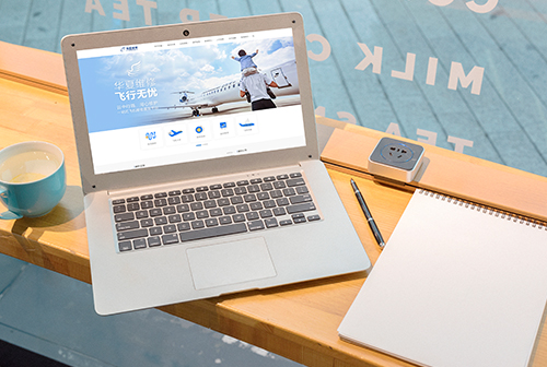 Ϋ�����ķɻ�ά�޹������޹�˾