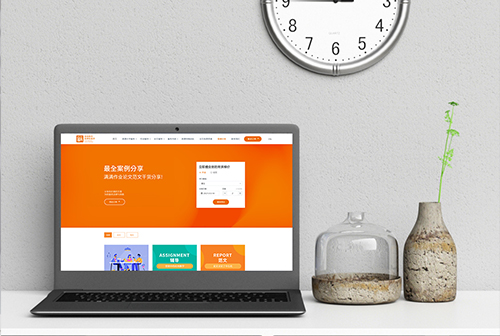 Ϋ�������������ٽ���